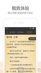 威尼斯国际平台APP